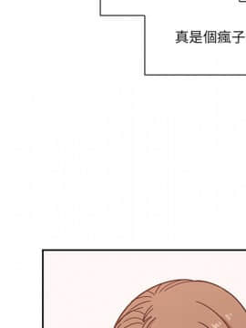 罪与罚 01-40話[完結]_4960