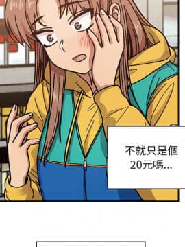 罪与罚 01-40話[完結]_4956