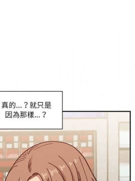 罪与罚 01-40話[完結]_4955