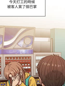 罪与罚 01-40話[完結]_4951