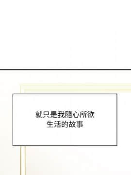 罪与罚 01-40話[完結]_4946