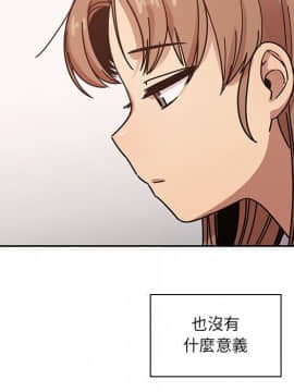 罪与罚 01-40話[完結]_4945