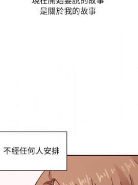 罪与罚 01-40話[完結]_4944