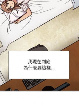 罪与罚 01-40話[完結]_4942