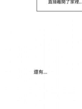 罪与罚 01-40話[完結]_4940