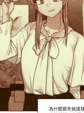 罪与罚 01-40話[完結]_4939