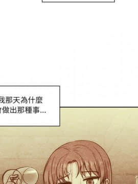 罪与罚 01-40話[完結]_4938