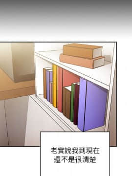 罪与罚 01-40話[完結]_4937