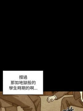 罪与罚 01-40話[完結]_4935