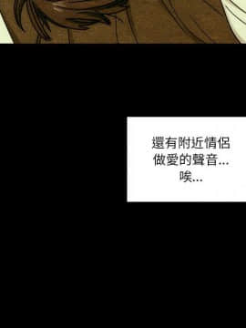 罪与罚 01-40話[完結]_4931
