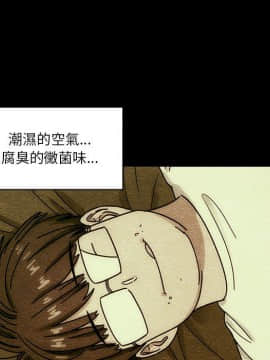 罪与罚 01-40話[完結]_4930