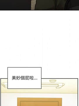 罪与罚 01-40話[完結]_4927