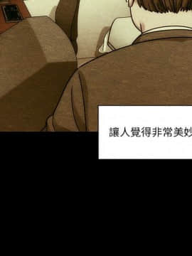 罪与罚 01-40話[完結]_4924