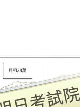 罪与罚 01-40話[完結]_4919