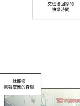 罪与罚 01-40話[完結]_4917