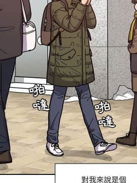 罪与罚 01-40話[完結]_4916