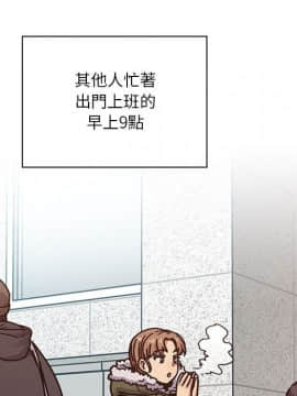 罪与罚 01-40話[完結]_4915