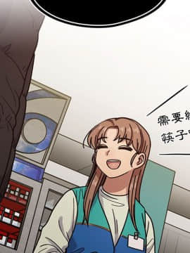 罪与罚 01-40話[完結]_4910