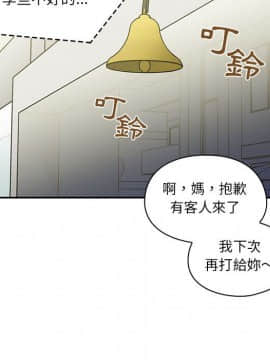 罪与罚 01-40話[完結]_4905
