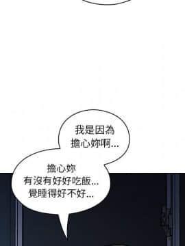 罪与罚 01-40話[完結]_4902