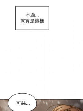 罪与罚 01-40話[完結]_4892