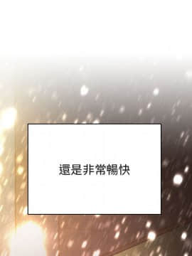 罪与罚 01-40話[完結]_4895