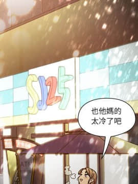 罪与罚 01-40話[完結]_4896