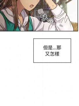 罪与罚 01-40話[完結]_4888