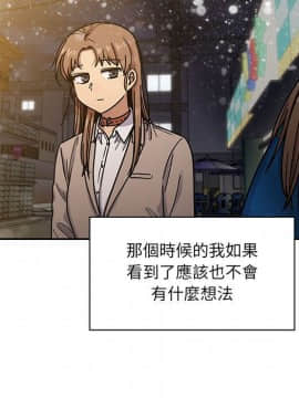 罪与罚 01-40話[完結]_4882