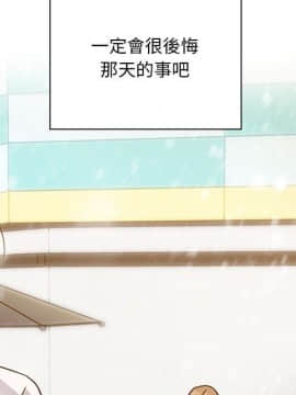 罪与罚 01-40話[完結]_4885