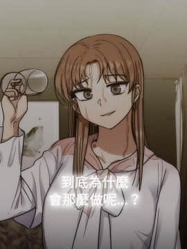 罪与罚 01-40話[完結]_4878