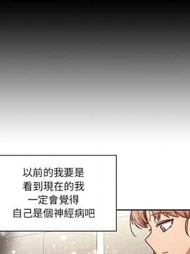 罪与罚 01-40話[完結]_4880