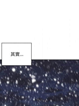 罪与罚 01-40話[完結]_4875