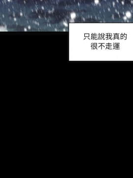 罪与罚 01-40話[完結]_4876