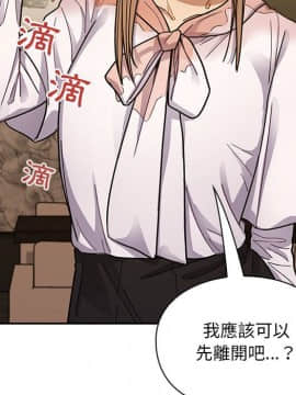 罪与罚 01-40話[完結]_4870