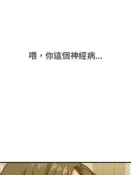 罪与罚 01-40話[完結]_4863