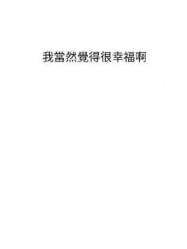 罪与罚 01-40話[完結]_4865