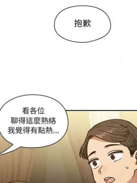 罪与罚 01-40話[完結]_4866