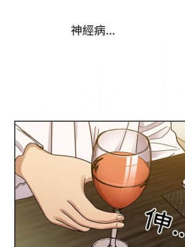 罪与罚 01-40話[完結]_4860