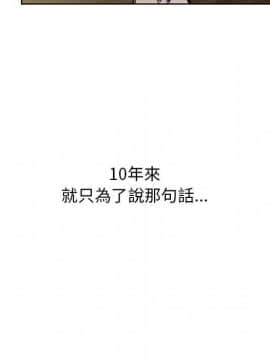 罪与罚 01-40話[完結]_4861