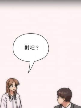 罪与罚 01-40話[完結]_4851