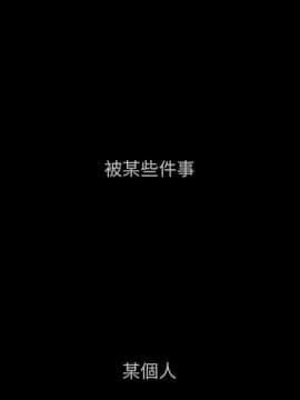 罪与罚 01-40話[完結]_4841