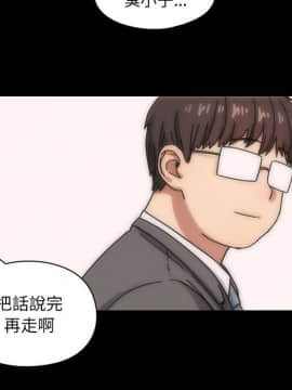 罪与罚 01-40話[完結]_4836