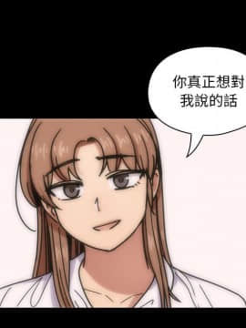 罪与罚 01-40話[完結]_4838