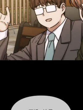 罪与罚 01-40話[完結]_4831