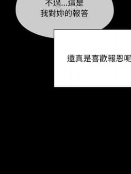 罪与罚 01-40話[完結]_4832
