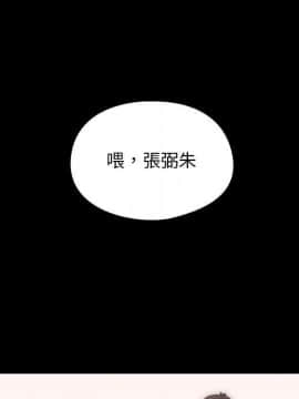 罪与罚 01-40話[完結]_4834