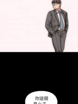 罪与罚 01-40話[完結]_4835