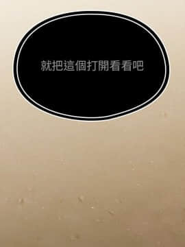 罪与罚 01-40話[完結]_4827