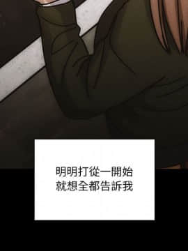 罪与罚 01-40話[完結]_4829